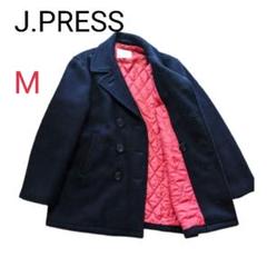2025年最新】J.PRESS ピーコート・ウールコートの人気アイテム