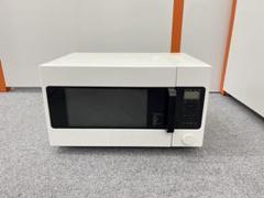 2025年最新】無印良品 電子レンジ・オーブンの人気アイテム