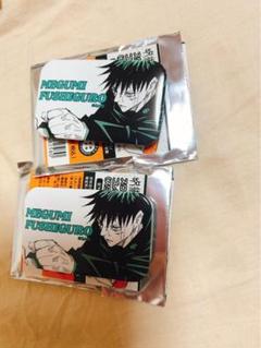 呪術廻戦　コレクション缶バッジ　伏黒恵　15個セット 呪術廻戦_キラッとCANバッジ レタコレ 02 伏黒恵 | 公式グッズ