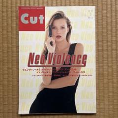 VOGUE RUSSIA 2001年6月 Kate MOSS ペテルブルク特集 VOGUE RUSSIA 2001年6月 Kate MOSS ペテルブルク特集