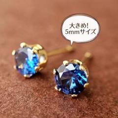 COCOSHNIK ⭐︎ココシュニック⭐︎クロスデザイン⭐︎ ダイヤ⭐︎イヤーカフ K10ダイヤモンド アーチクロス イヤーカフ（イヤリング