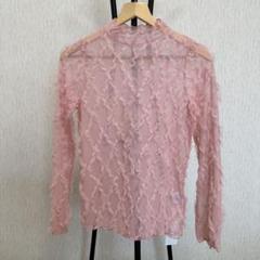 poppy ポピー あさぎーにょ チュールドッキングフーディ（ピンク） Tulle docking hoodie（black） – POPPY