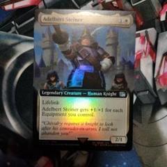 MTG 稀少バンドルのみ排出 プルート隊隊長、スタイナー 拡張アート FOIL MTG 稀少バンドルのみ排出 プルート隊隊長、スタイナー 拡張
