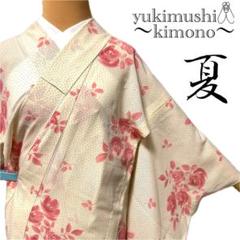 PP796 着物 小紋 単衣 夏用 肌色 ピンク 絽 対象身長～150㎝