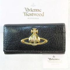 ✨美品/ビッグオーブ✨ヴィヴィアンウエストウッド4連キー