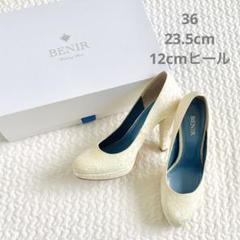 Satin / Close Toe / 12cm / WH 【1121 WH】 – BENIR