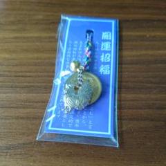 開運 キーホルダー 酉