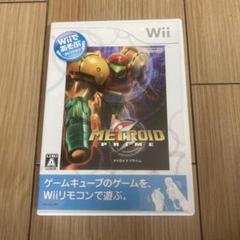 Wiiであそぶ メトロイドプライム