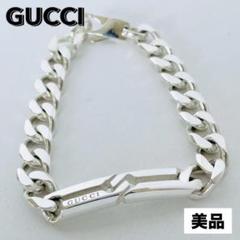 2025年最新】gucci ノットブレスレットの人気アイテム - メルカリ