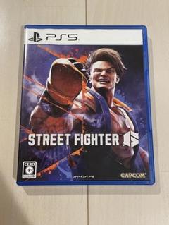 PS5 ストリートファイター6