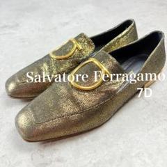 サルバトーレフェラガモ Ferragamo ガンチーニ ローファー 7
