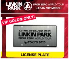 2025年最新】linkin park vip goldの人気アイテム - メルカリ