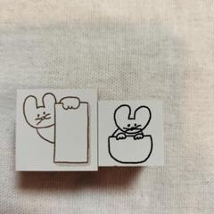 ニコレシピ　スタンプ セット ニコレシピ スタンプ セット - メルカリ