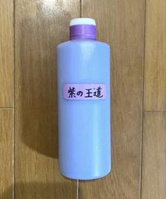 アルミホイール超鏡面剤「青空の光」「暗闇の光輝」「王の煌」各300ml 計3本 アルミホイール超鏡面剤「紫の王道」「王の煌」「暗闇の光輝」各