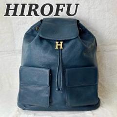 しばいぬじろう様　HIROFU ヒロフ　リュック　ソーロ　フラップ ヒロフ HIROFU 【ソーロ】レザーリュック バックパック S 本革