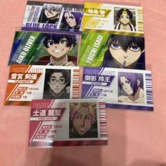 ブルーロック 名刺 カード