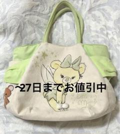 ▲UNIBEAR SITY 廃盤 限定セット 公式】ディズニーストア.jp | UniBEARsity（ユニベアシティ）
