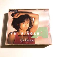 【おトク】 “SINGLE YU 早見優 A” メルカリ - CD COLLECTION BEST 邦楽