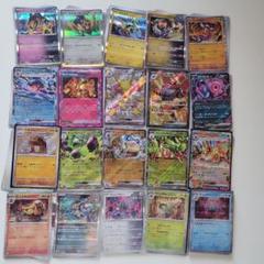 ポケモンカード200枚まとめ売り フーディン ガオガエン サバイブギプス