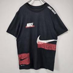 NIKE　半袖　Tシャツ　S　ビッグプリント　人気　デザイン　ブラック　古着