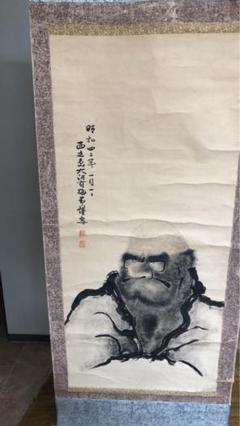 日本画 水墨画 仏像 茶色フレーム 最終値下げ!】水墨画 仏像 和34年制作 - メルカリ