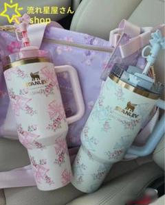 スタンレー X ラブシャックファンシー オールデイ スリムボトル354ml