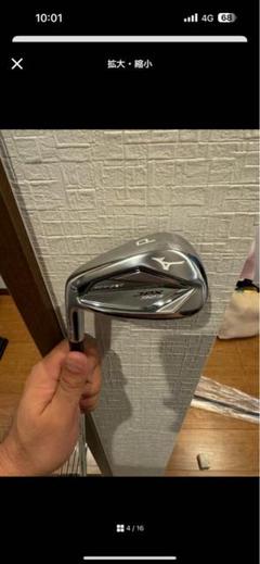 mizuno JPX923 forged レフティ