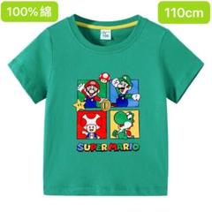2025年最新】マリオ64 tシャツの人気アイテム - メルカリ