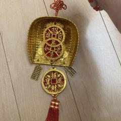 招財進宝@様への個別出品です 楽天市場】招財進宝の通販