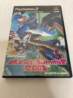 PS2ソフト 美品 ダンスサミット2001 動作確認済 送料無料 【B684】