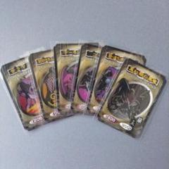 遊戯王 - 超希少　遊戯王　トップ　シール m56939826448_1.jpg?1715725474