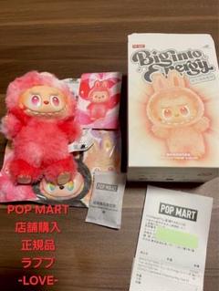 正規品　オンライン購入 ラブブ エナジー LOYALTY ラブブ エナジー labubu LOYALTY｜Yahoo!フリマ（旧PayPayフリマ）