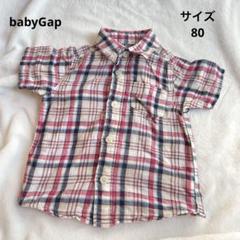 babyGap チェック柄 半袖シャツ 80 リネン混