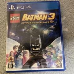 PS4 LEGO バットマン3 ザ・ゲーム ゴッサムから宇宙へ