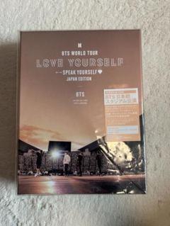 BTS Love Yourself DVD