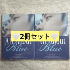 BTOB ソンジェ All about blue トレカ 封入 フォトブック