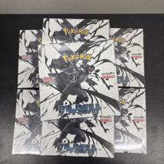 ブラックボルト シュリンク付き7box - メルカリ