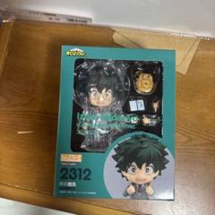 ねんどろいど 緑谷出久 雄英制服Ver. (フィギュア) - ホビー