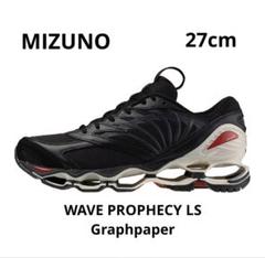 MIZUNO WAVE PROPHECY LS Graphpaper 27cm