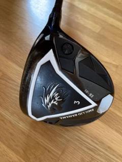 楽天市場】エミリッドバハマ 5w（スポーツ・アウトドア）の通販