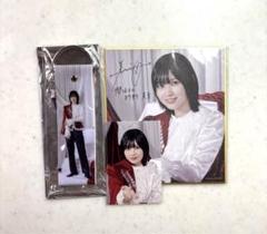 櫻坂46サクコレ 東京ドーム会場くじ　B賞C賞参加賞　的野美青　まとめ売り 櫻坂46サクコレ 東京ドーム会場くじ B賞C賞参加賞 的野美青