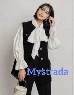 マイストラーダ　ツィードベスト　ワンピースセット Mystrada - マイストラーダロングジレワンピースセットアップ