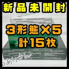 2025年最新】セブチ アルバム 未開封の人気アイテム - メルカリ