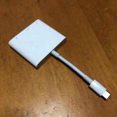 MacBook USB-C AV Multiportアダプタ 純正