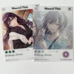 シャイニーカラーズ　シャニマス　エモカ　コンプリート　28種56枚　美品 2025年最新】アイドルマスターシャイニーカラーズ EMOCA Special