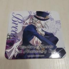 2025年最新】PandoraHearts コースター ブレイクの人気アイテム