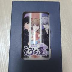 エヴァンゲリオン×箱根2020 ユネッサン 缶バッチ 2025年最新】エヴァ 箱根限定の人気アイテム - メルカリ