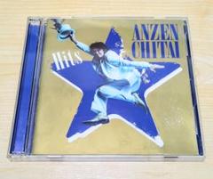 ☆安全地帯 Hits☆早い者勝ち！ - メルカリ