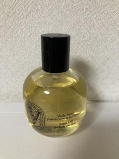 ディプティック オレーヌ - 量り売り香水.com