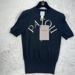 新品　パトゥ　エコフレンドリー　クロップド　カットソー　綿　S 黒　Tシャツ